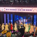 명동주민센터 이미지