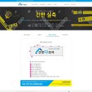 다모아갤러리 이미지