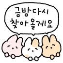 화정원사우나 이미지