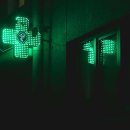 한림약국 이미지