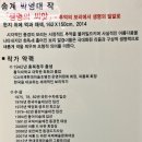 백석도서관 1층 이미지