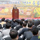 부여군농협쌀조합공동사업법인 이미지