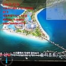 영광건재도매한약 | .