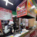 엘카서비스 | 강릉 중앙시장 맛집탐방,강추 맛집,곳곳소개, 월화거리 구경❣️