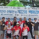연수구청 엔디엔뉴스