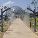 거제식물원 이미지