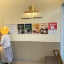 매머드익스프레스영종하늘