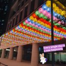 (주)예스굿모닝 이미지