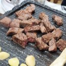 보배진한우식육식당 | 보배진한우식육식당, 진도 쏠비치 근처 맛집 진도소고기