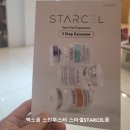 고은미인의원 이미지