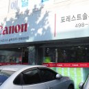 렌탈다큐솔루션