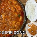 애경이네 이미지