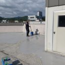 약속커피숍 | 구미페인트 봉곡동 커피숍 방수 공사 후기