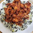 덕신맛집 닭발맛집 구오쓰 무뼈닭발 내돈내산