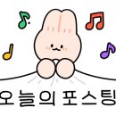 퇴촌중앙갈비 이미지