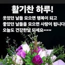 행복정육점 이미지