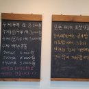 두부품은 떡갈비 이미지