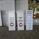 주식회사 케이밴코리아 | 한복상점2025 / 핸드아티 코리아 박람회 개최 첫날 갔다온 보라돌이