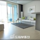 동화마을5차 이미지