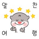 피규어뮤지엄 이미지