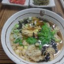 삼삼구이초밥 이미지