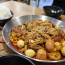 라홍방마라탕 이미지