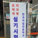 수원-1906 이미지