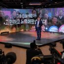 (주)원효산업 뉴시스
