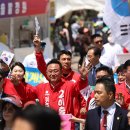 국민의힘 이충우 여주시장 후보 및 후보 일동, “제38회 여주도자기축제 성료... 시민 여러분께 깊은 감사” 이미지