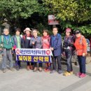 병풍사입구 이미지