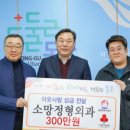 소망정형외과의원 이미지