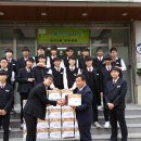 수성고등학교 수원시민신문
