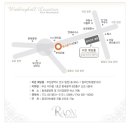 라온 영 이미지