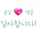 재송한마음시장 이미지