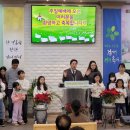 다니엘학교 이미지