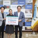 옥천영농조합법인 이미지