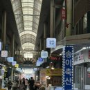 와룡축산1 네이버블로그