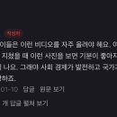 이거사샵