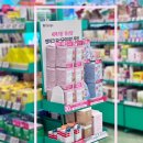 영헬스타운 이미지