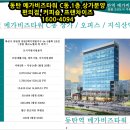 로데오커피숍