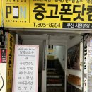 미유에스테틱 이미지