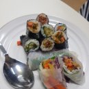 라벤다꼬마김밥