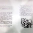 도서출판청솔