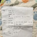 친구네낚시마트