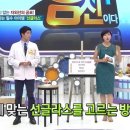 비젼테크 이미지