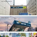 안양중앙지하도상가 이미지