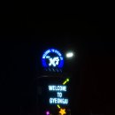 경주공업고등학교 | [경주] 경주 황리단길 선정 3대 맛집 '소향몽' 내돈내산 솔직후기