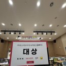 동아기획 이미지