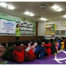 효사랑푸른꿈작은도서관 이미지