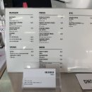 DnD(디엔디)